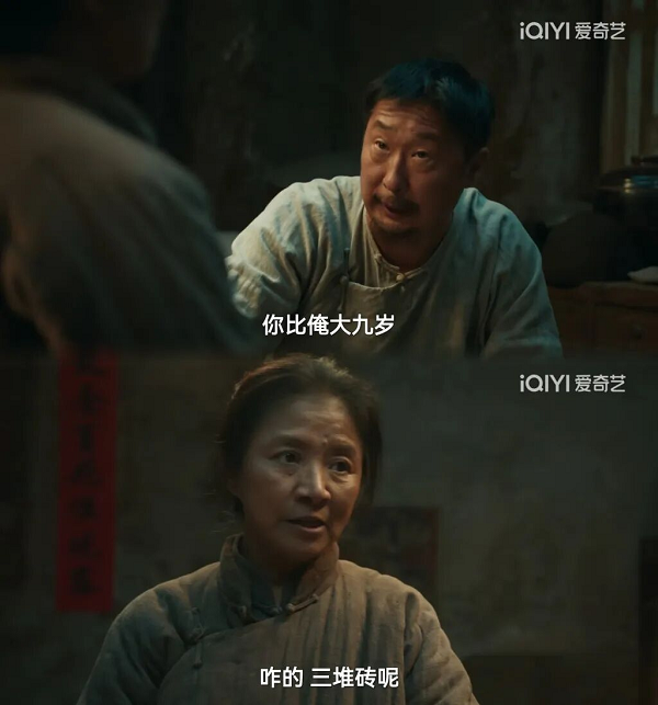 《生万物》等剧集受关注,国剧精品凭什么“留得下” 《生万物》等剧集受关注,国剧精品凭什么“留得下”