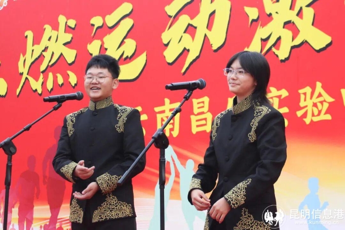 微信图片_2025-11-10_095958_713