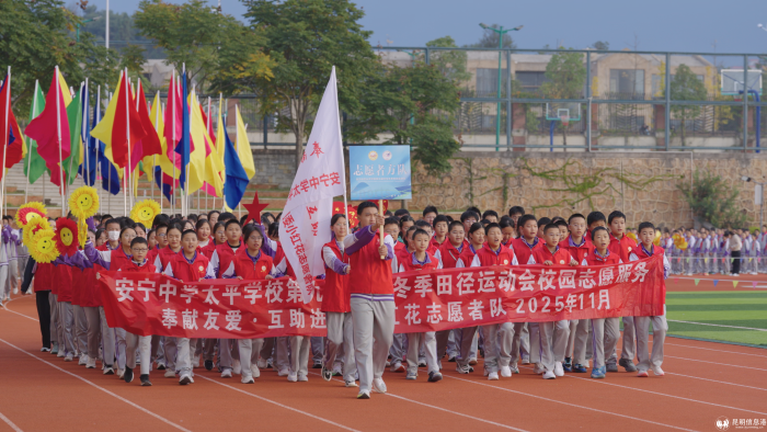 D 20251113_3428.00_09_23_04.Still008 D 20251113_3428.00_09_23_04.Still008