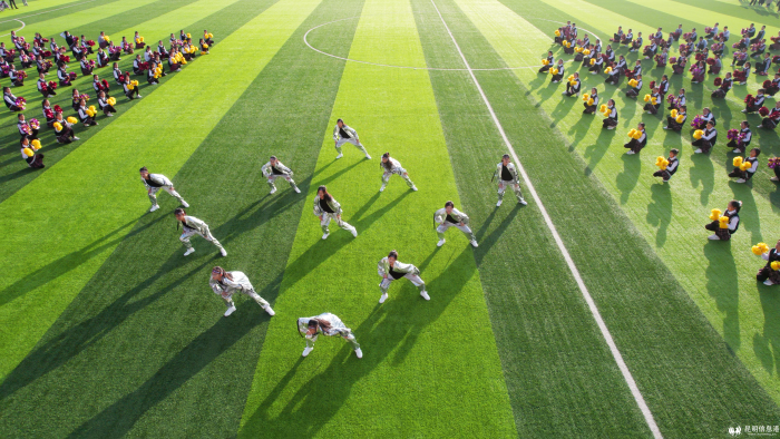 DJI_0346.00_04_14_01.Still005 DJI_0346.00_04_14_01.Still005