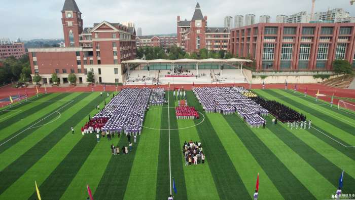 DJI_0346.00_00_45_20.Still001 DJI_0346.00_00_45_20.Still001