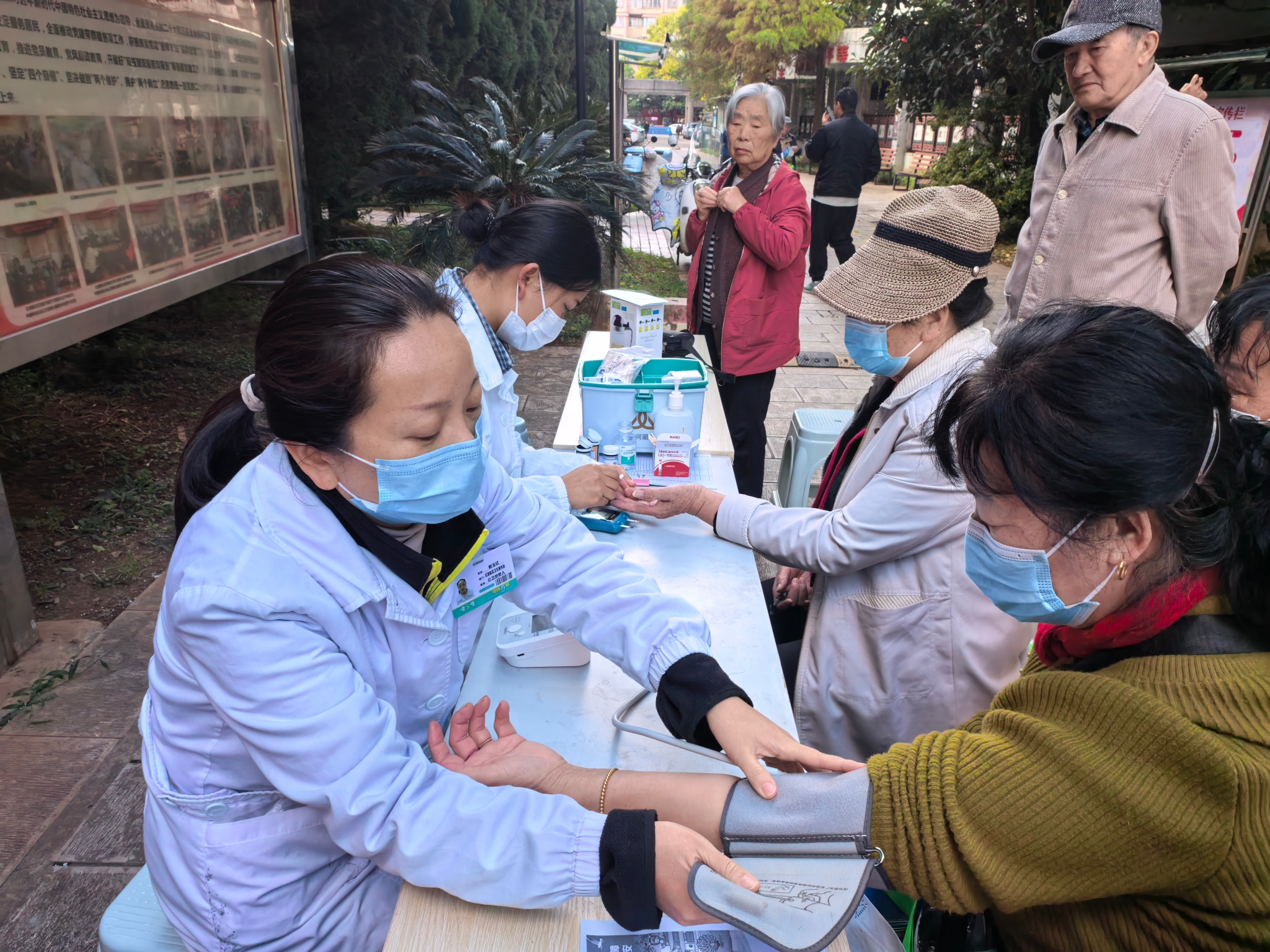 54298766fca8f86b0b7594b0604f9b28 54298766fca8f86b0b7594b0604f9b28