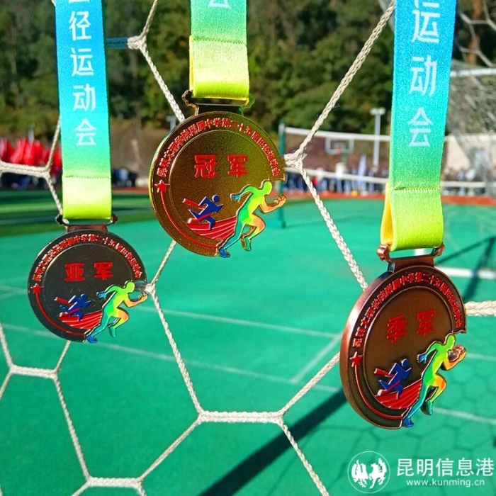 微信图片_2025-12-09_103309_253