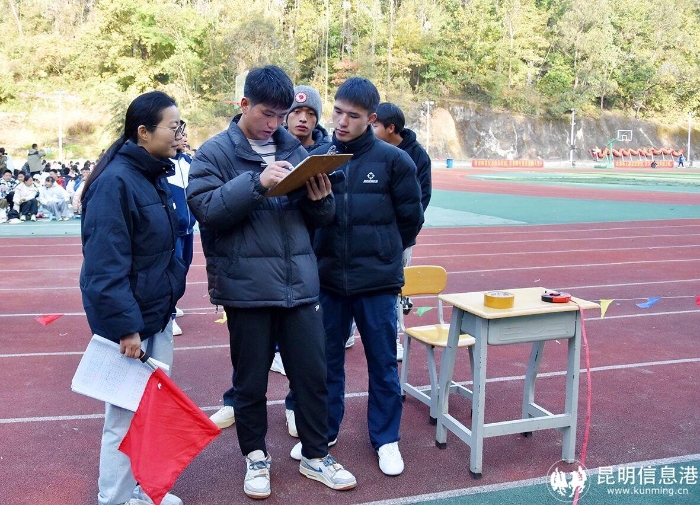 微信图片_2025-12-09_103254_581