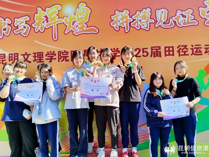 微信图片_2025-12-09_103344_285