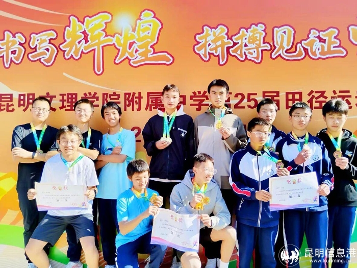 微信图片_2025-12-09_103405_436