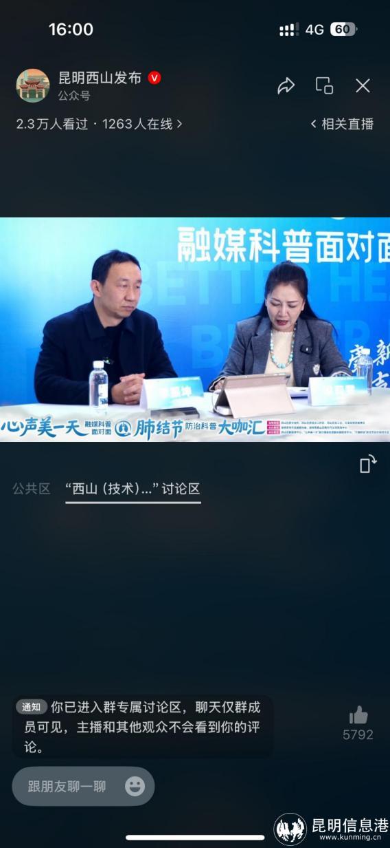 b6d6189a22ea47c4a1d25aad3e9cb373 b6d6189a22ea47c4a1d25aad3e9cb373