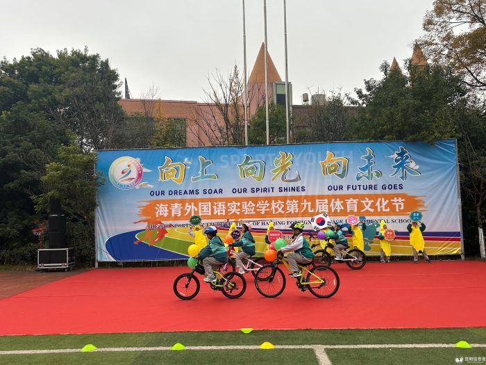 2261765443243_.pic_hd