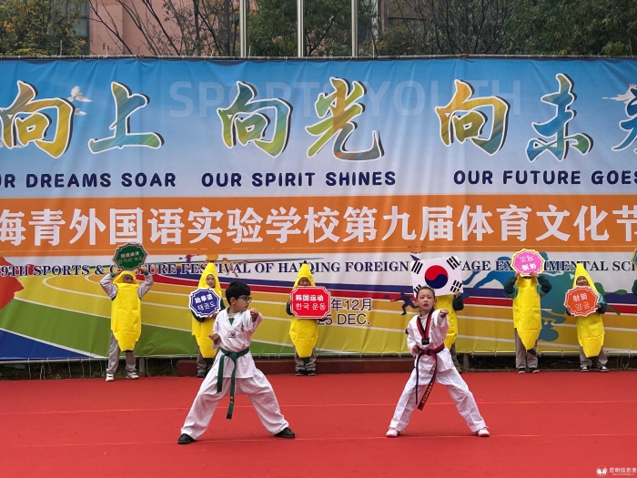 2291765443251_.pic_hd