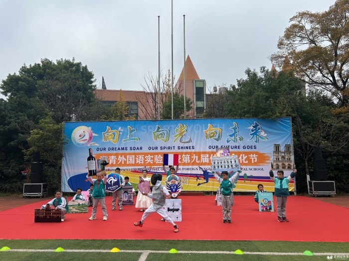 2301765443254_.pic_hd