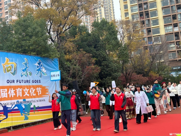 2571765455620_.pic_hd