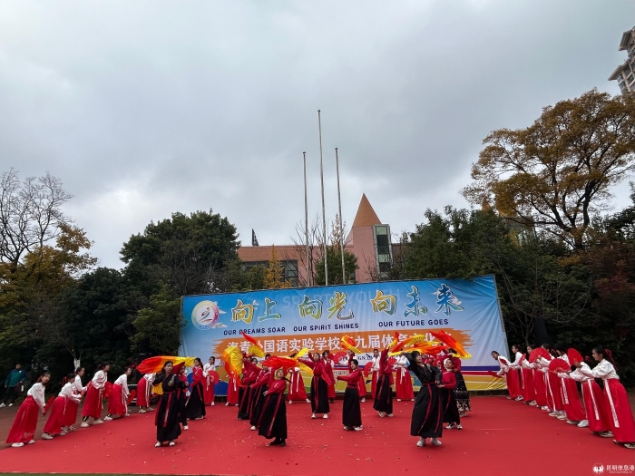 2581765455712_.pic_hd