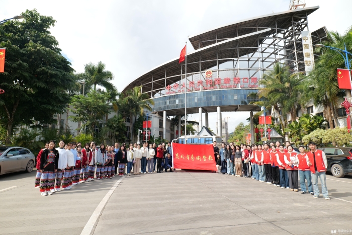 微信图片_20251215164403_60_97