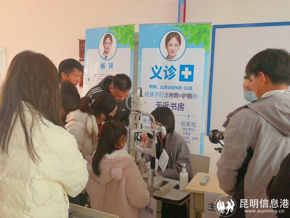 30b272eef9464940a32e5e600d6e0666