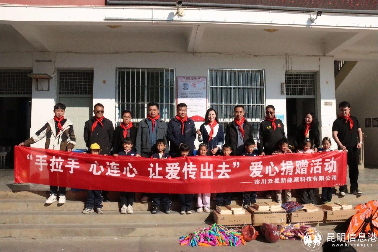 e6bf45b6ce70164f29463020247da33a