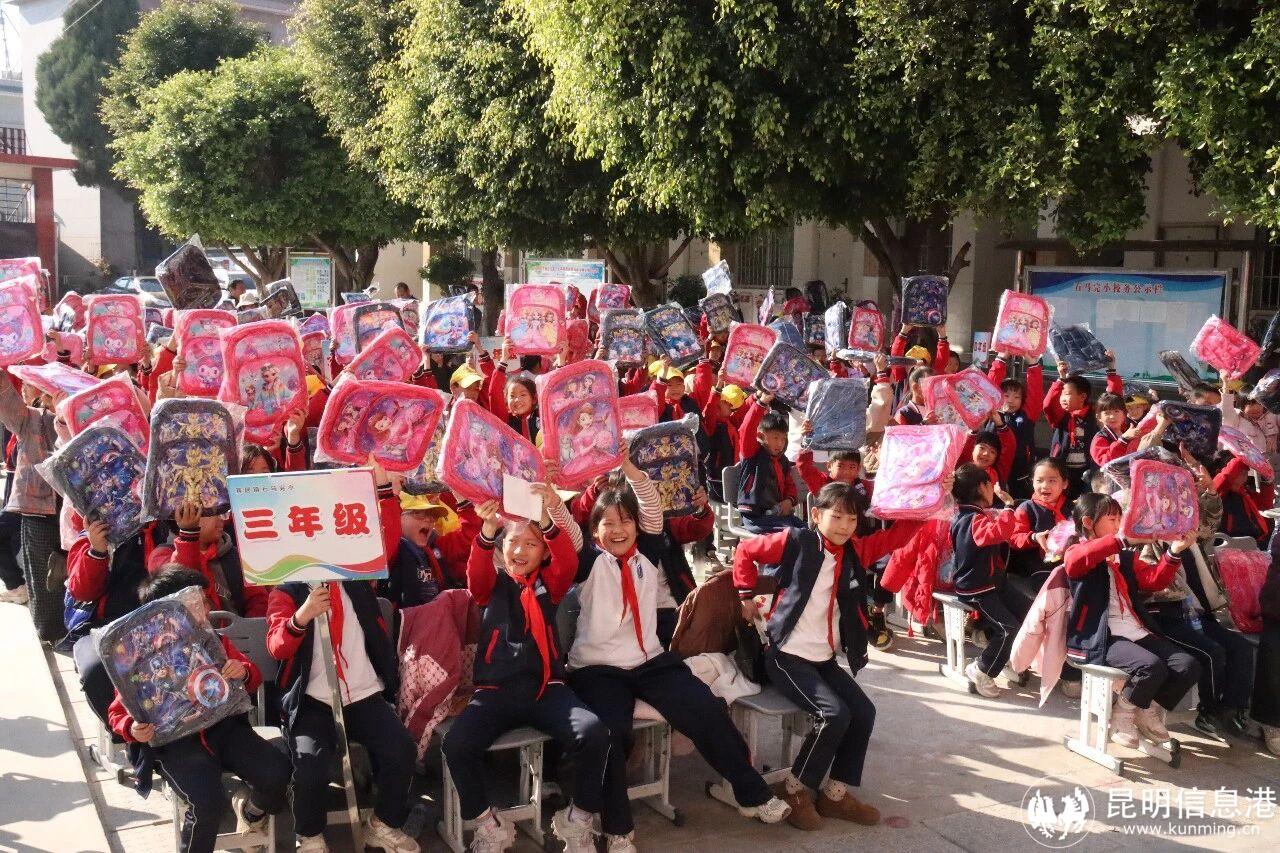 e23fc0d132fddcd71e496a9e77c3bf39