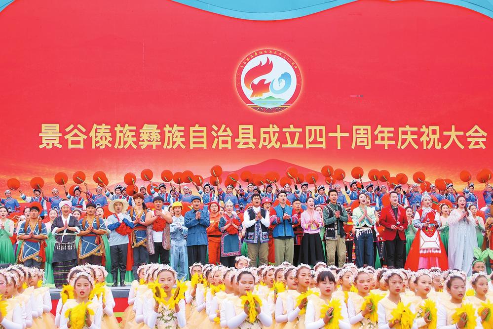 a22ed577-8037-4540-b6ca-db341df8c3bd