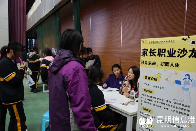 微信图片_20260104110559_241_97