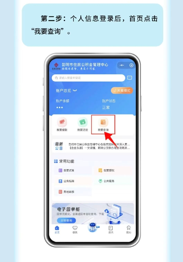 51b679cf91c301a82f348407ab91e04b