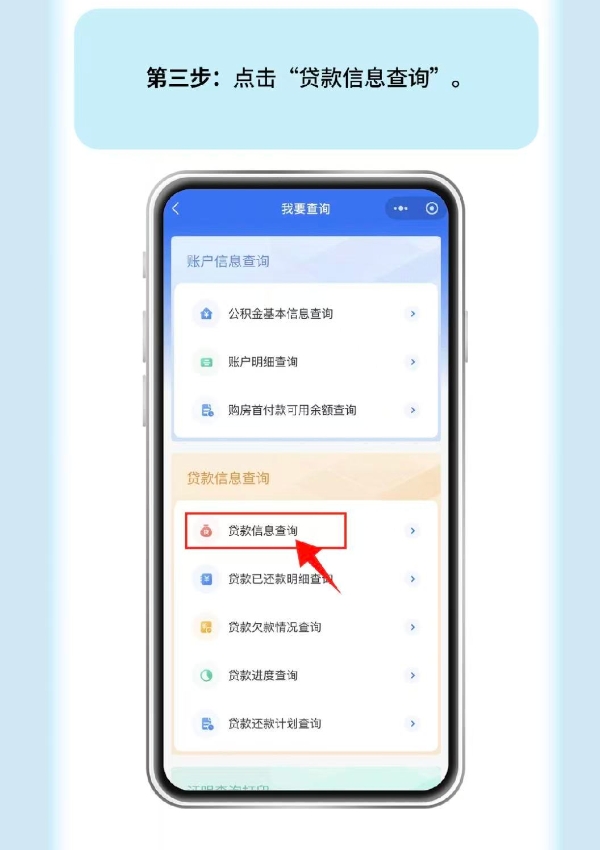 ea8863250c9f8491134a0d4fb3ee13a9