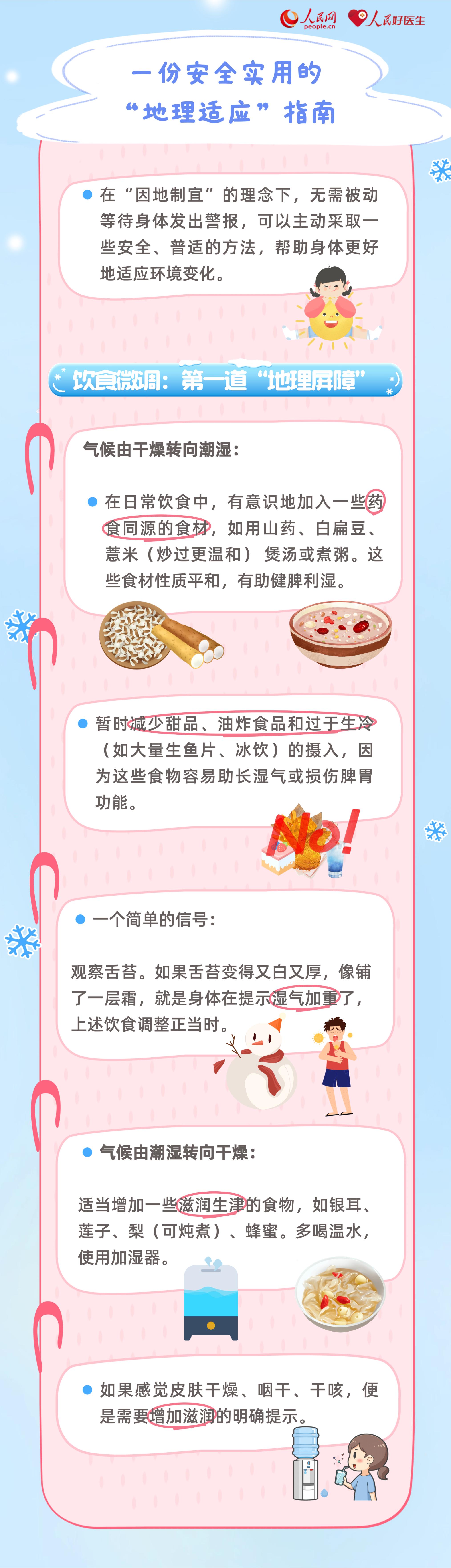 MAIN176774794160498B3EA9299