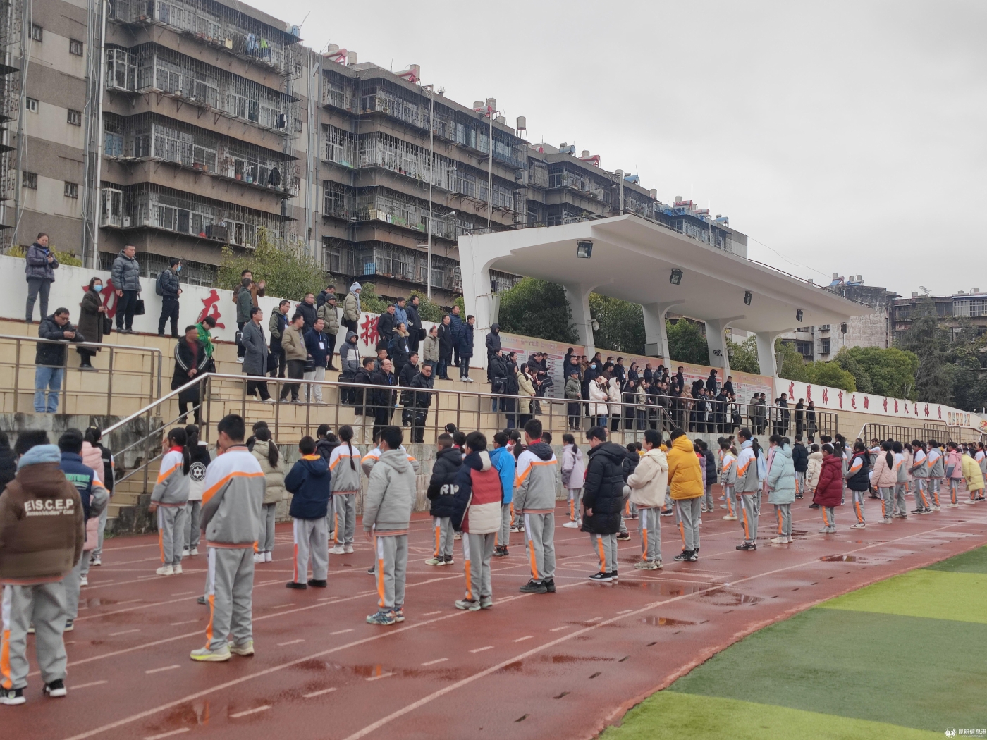 课间操2 课间操2