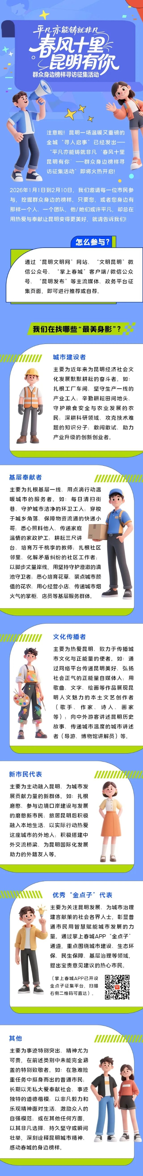 4163672_500x50000000 4163672_500x50000000