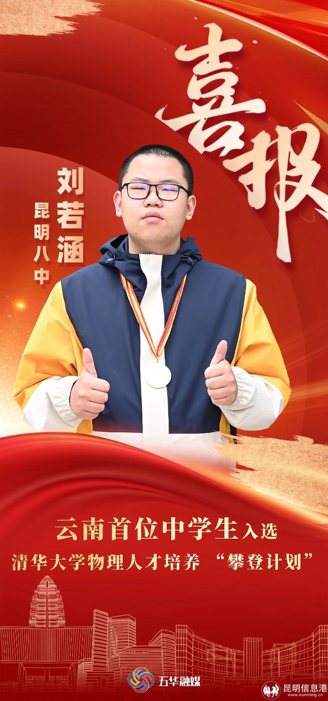 4cde4825d40baced56bb2ce0626cd46b