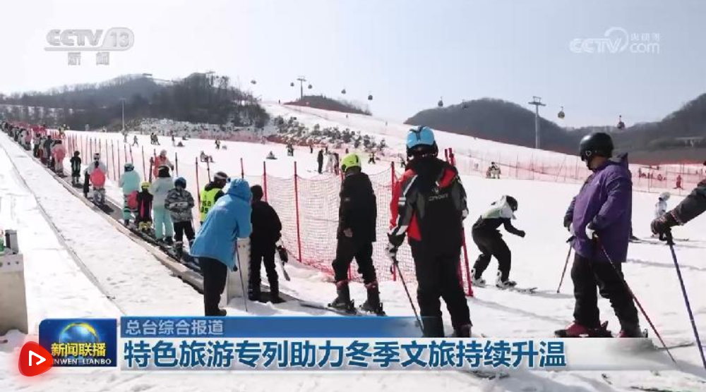 ScreenShot_2026-01-25_151943_424 ScreenShot_2026-01-25_151943_424