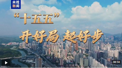 ScreenShot_2026-01-25_152347_596