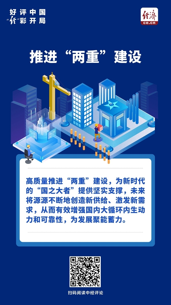 W020260126252697917091 W020260126252697917091