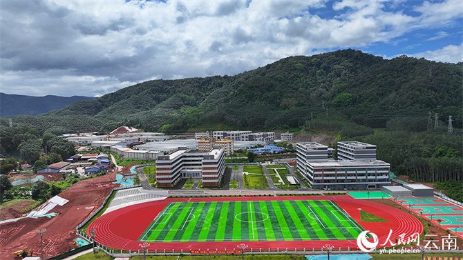 3LOCAL1769646819061YD51MCKHPM