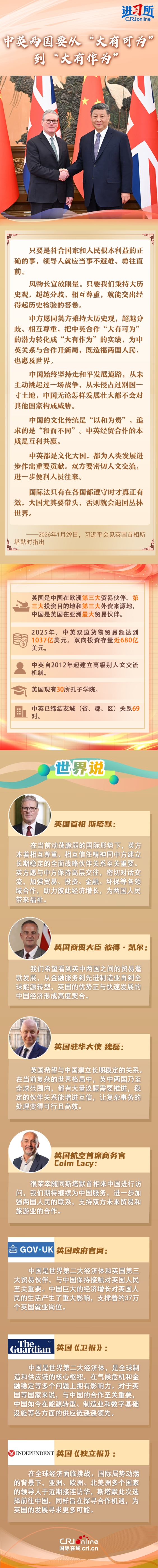 e105632d-0f16-457c-8881-1a2e26986884.750x7450 e105632d-0f16-457c-8881-1a2e26986884.750x7450