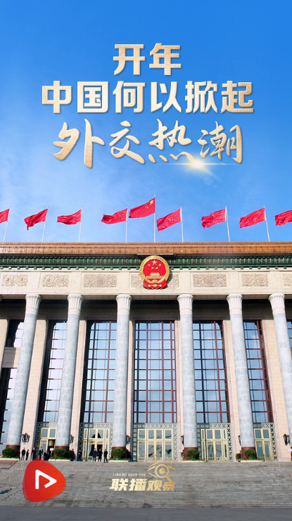 ScreenShot_2026-02-01_094704_456