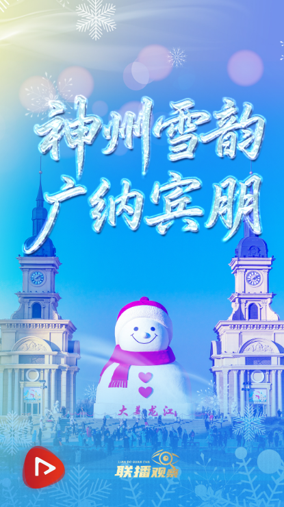 ScreenShot_2026-02-01_094954_982