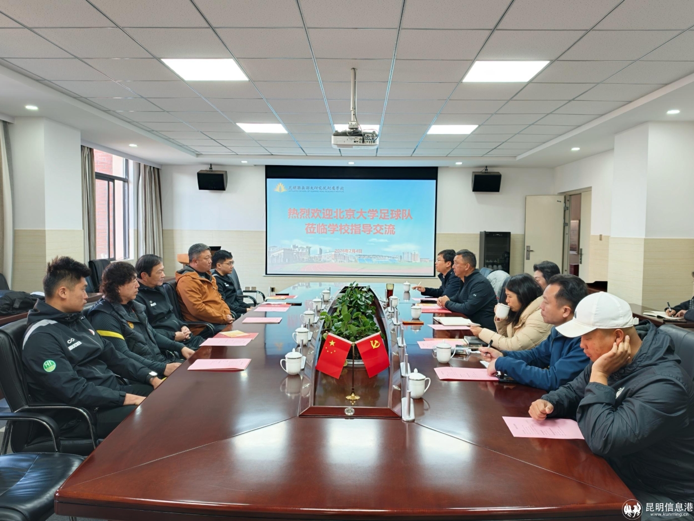 4041770272364_.pic_hd