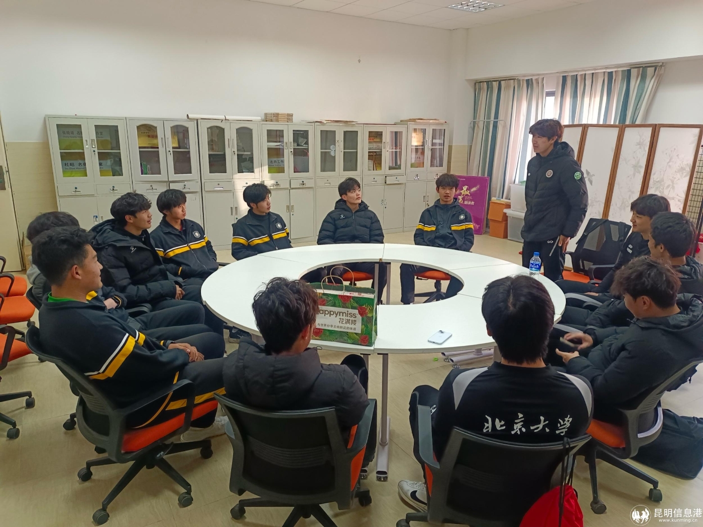 4091770272373_.pic_hd