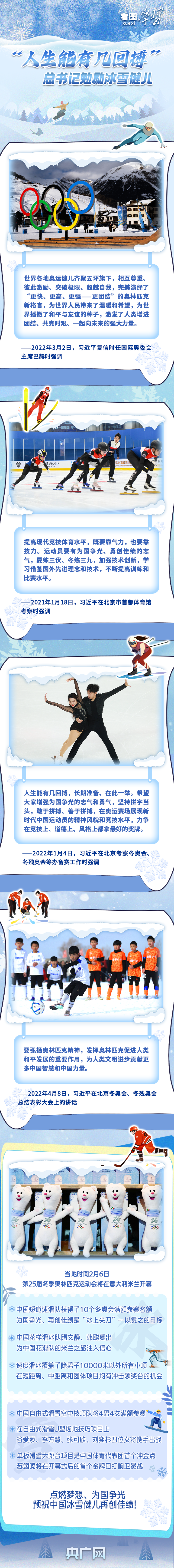 ba58e7f84b037177028533425379753010