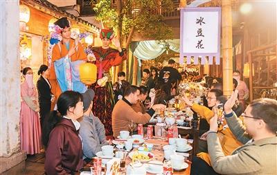 “去中国旅游是新潮流” 6686体育