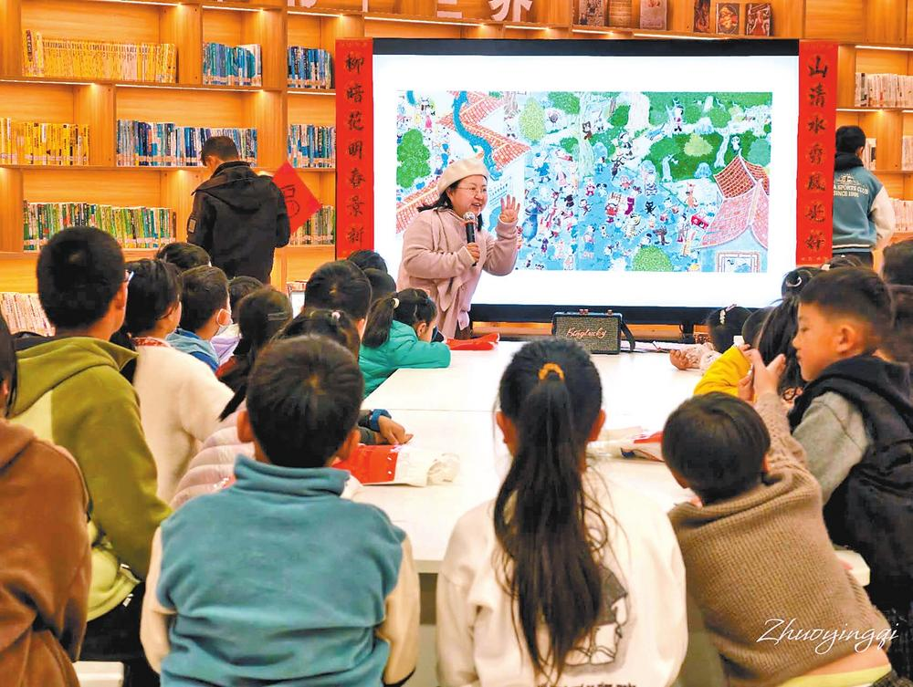 微信图片_20260211081844_103_158