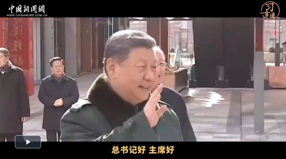 ScreenShot_2026-02-11_135219_631