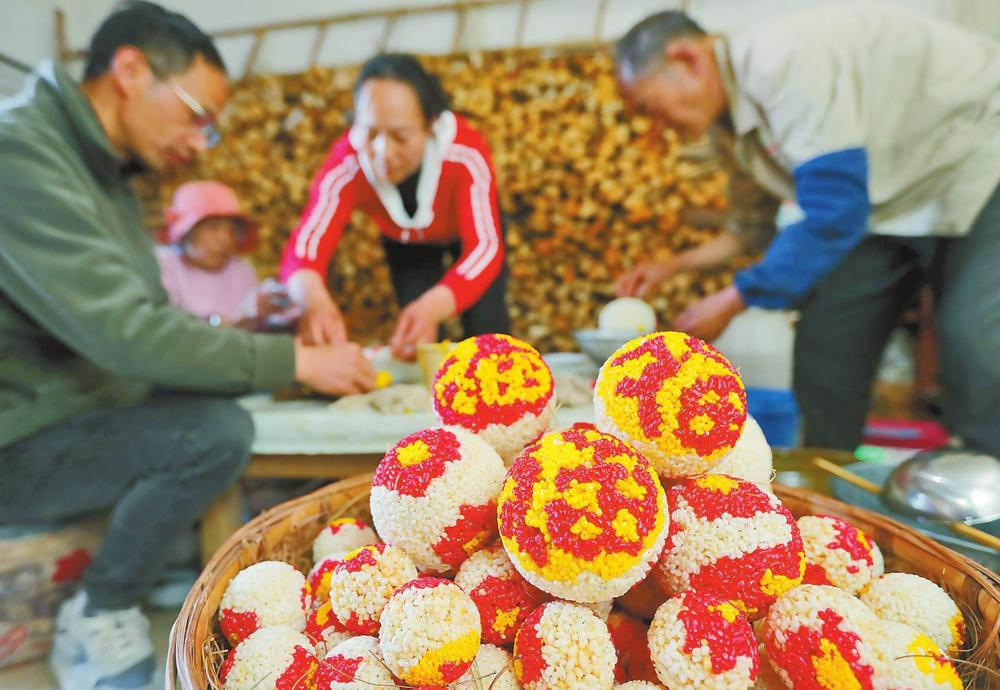 微信图片_20260213081635_138_158