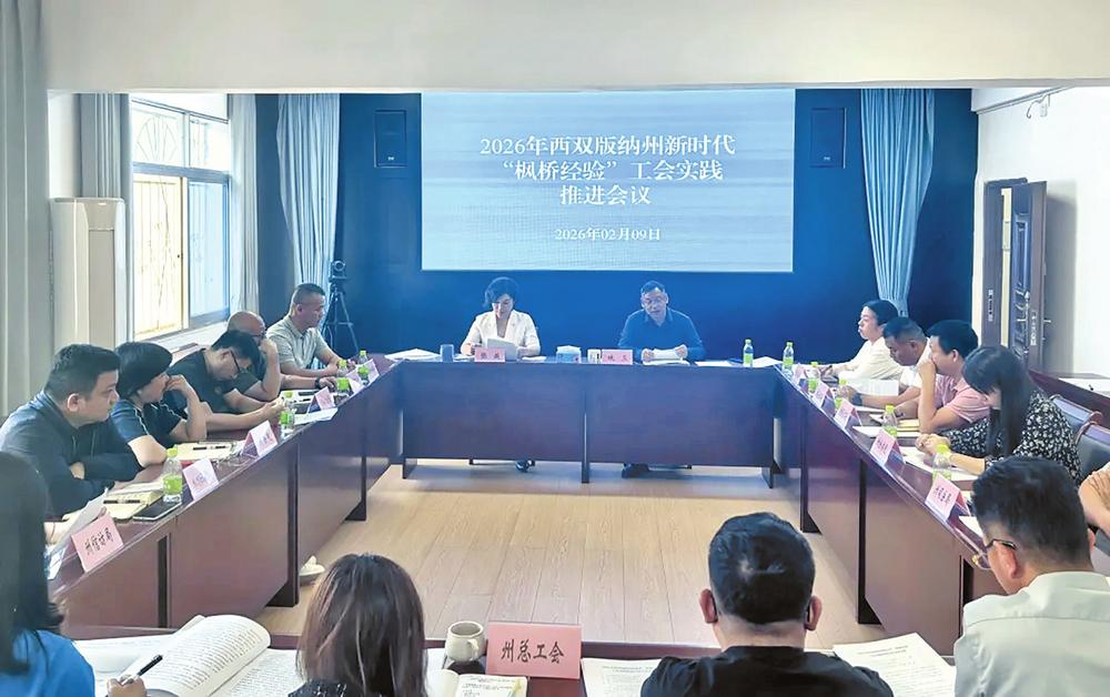 微信图片_20260213082304_142_158