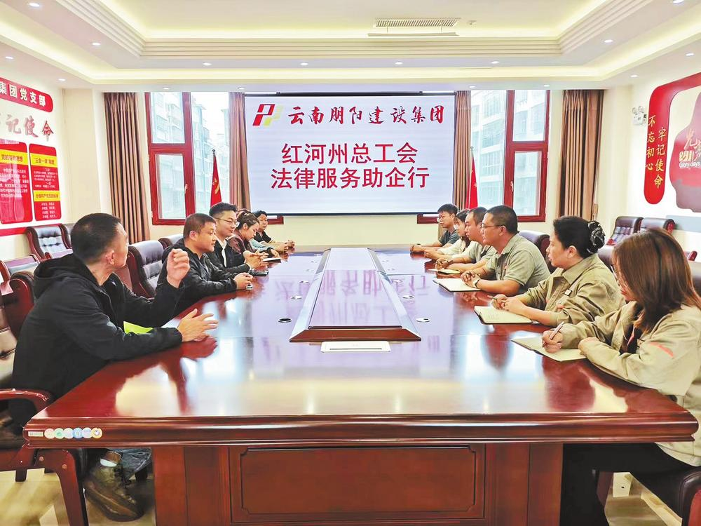 微信图片_20260213082315_144_158