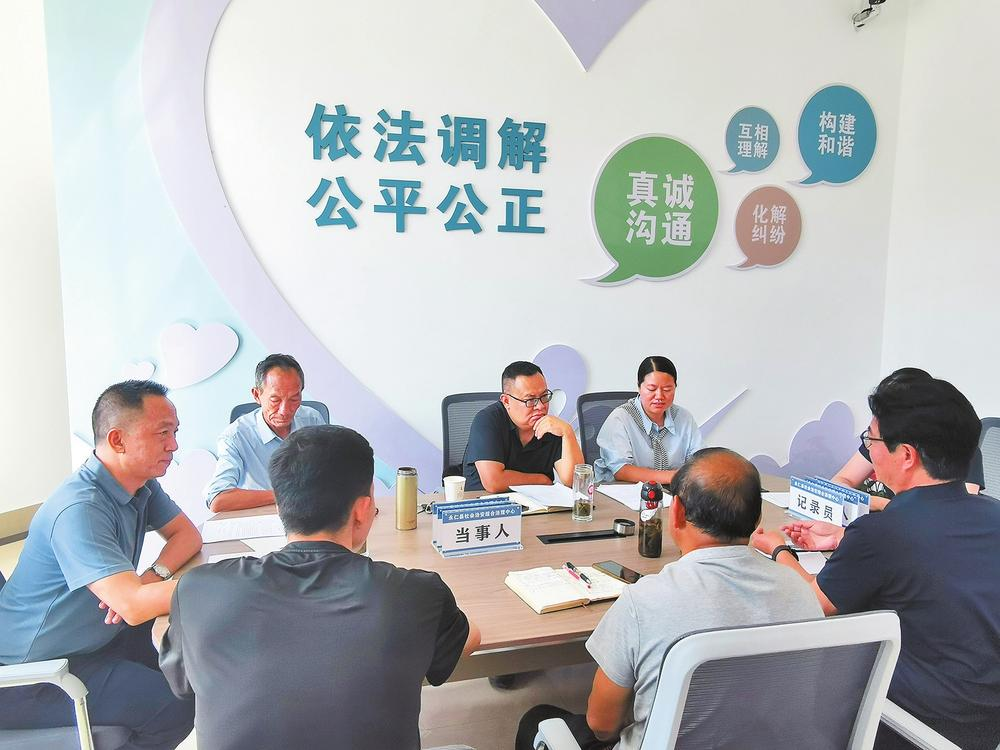 微信图片_20260213082319_145_158