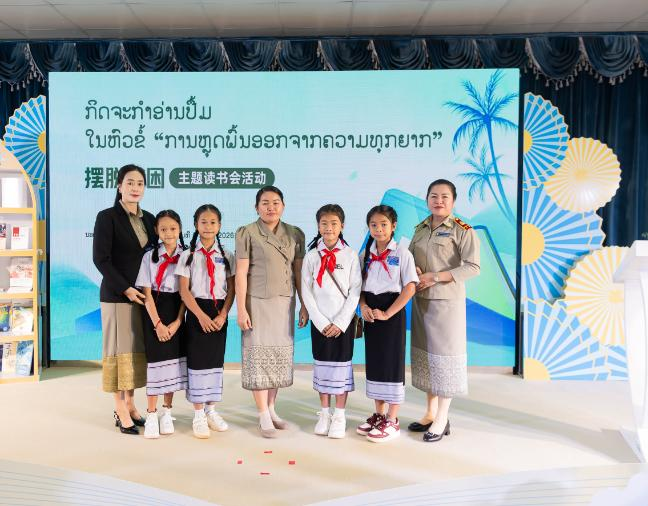 微信图片_20260214083644_184_158