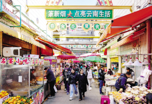 截图2025102410 截图2025102410