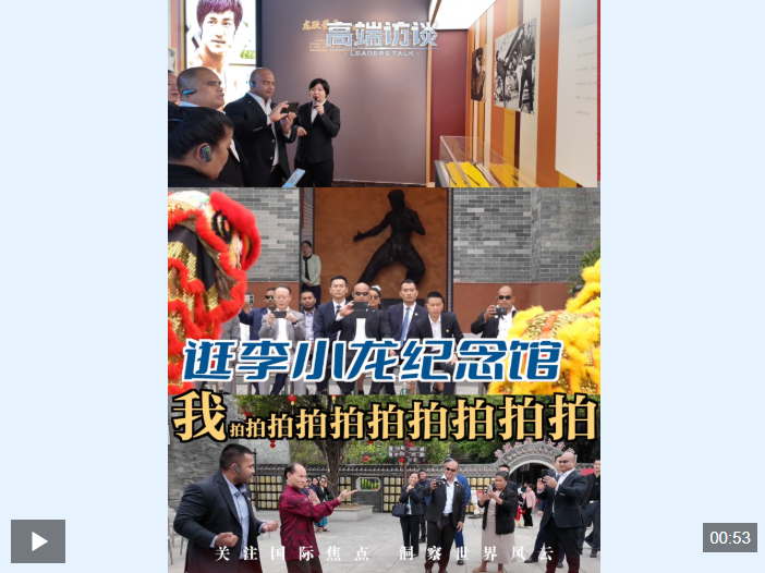 截图20251018100703