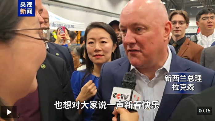 截图20251111202353