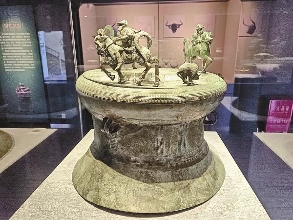 微信图片_20260216082820_569_251